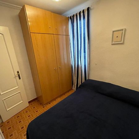 Apartamento Cerca Del Centro De Madrid Διαμέρισμα Εξωτερικό φωτογραφία